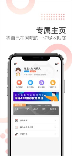  ׿APPͼ