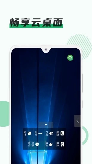 ཷappؽͼ