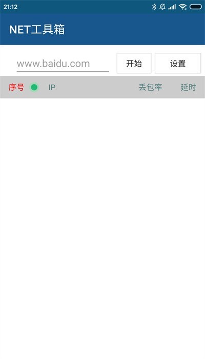 繤appذװͼ