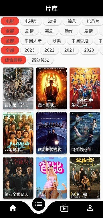 app°汾ؽͼ