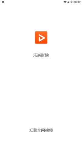 ӰԺװ°汾ͼ