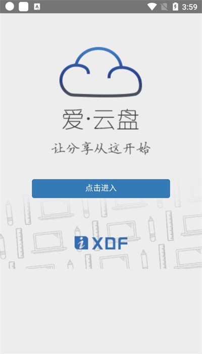 ¶appؽͼ