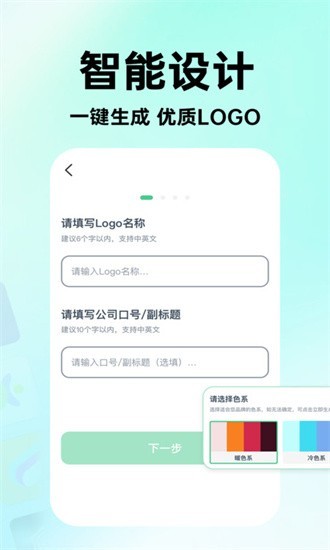 logoרҵֻؽͼ