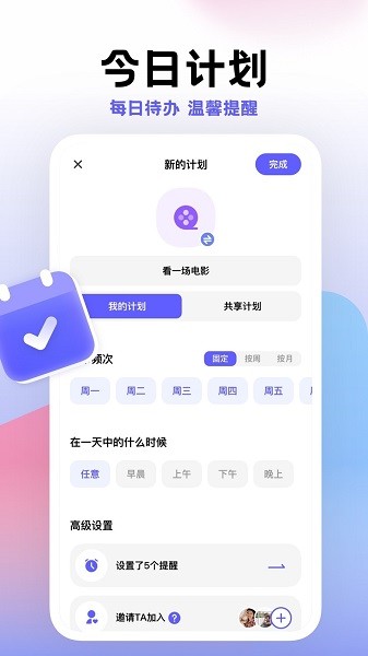 Сƻؽͼ