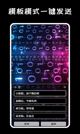 Ļʾؽͼ