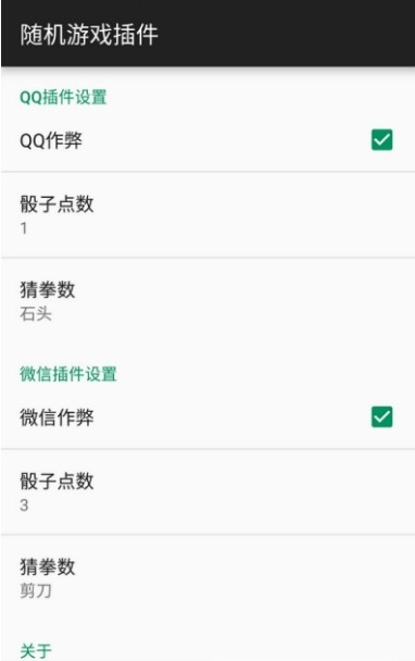 qq°APPؽͼ