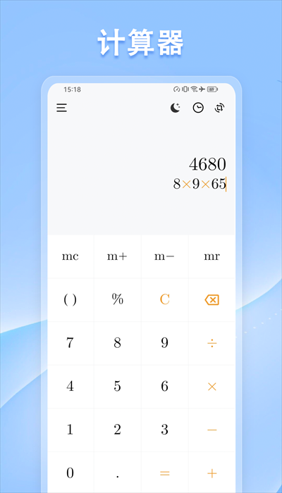 uappذװͼ