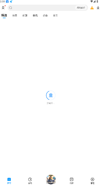 2345ֻAPPͼ
