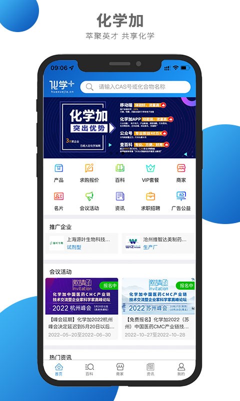 ѧappͼ