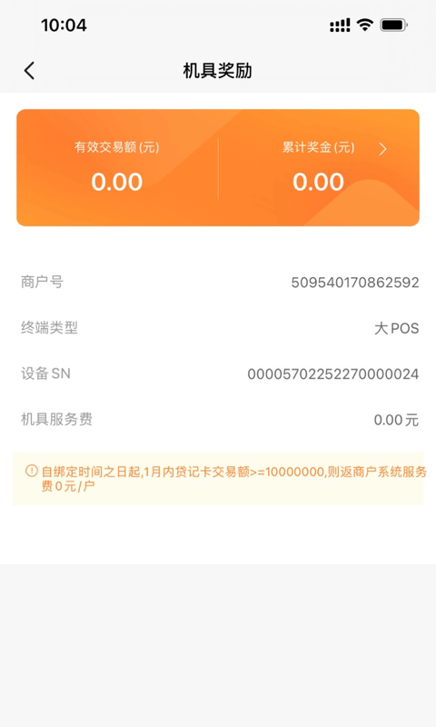 ͨappͼ