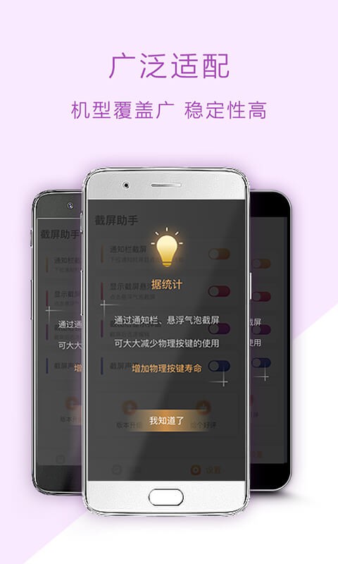 appͼ