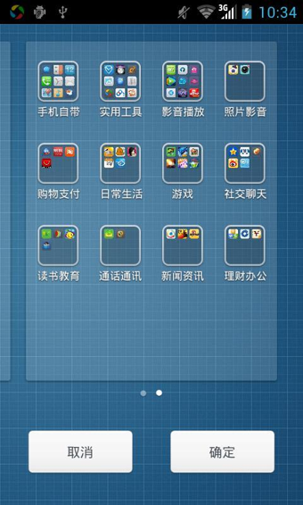 Ѷappͼ