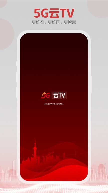 5gtvӰͼ