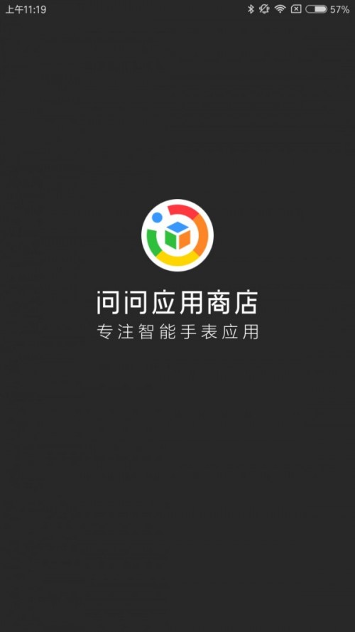 Ӧ̵appͼ