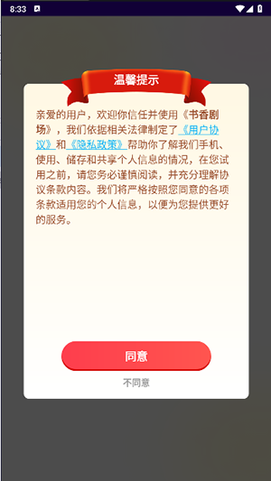 糡2024ºؽͼ