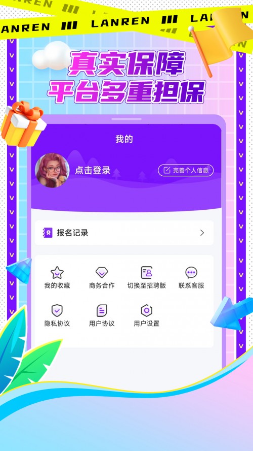 ˼ְappͼ