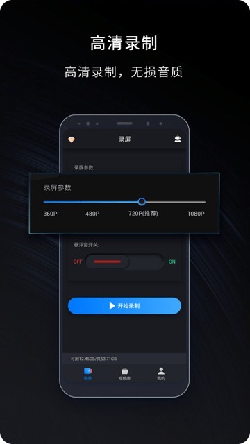 ˸ʽ¼ʦappؽͼ