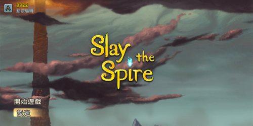 Slay the Spire(ɱ¾)APPͼ