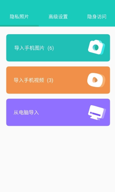 ˽appؽͼ