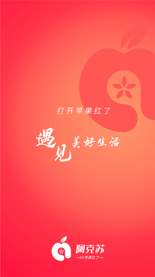 hiƻappؽͼ