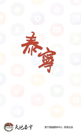 ̩appؽͼ