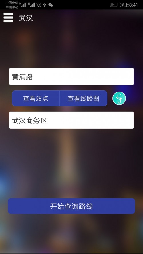人ѯappͼ
