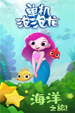 APPͼ