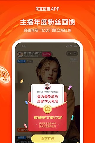 Աapp汾ȫؽͼ