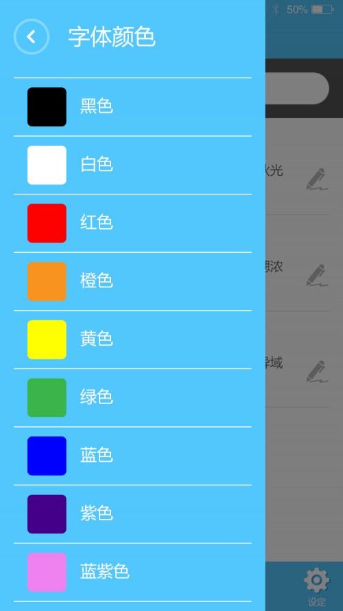 ŷappͼ