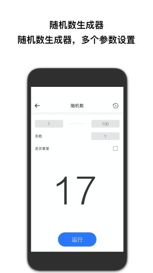ǩֻؽͼ