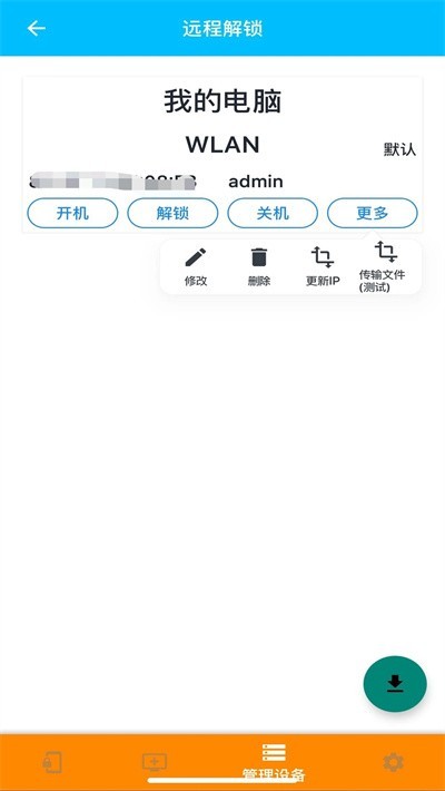 Զ̽appؽͼ