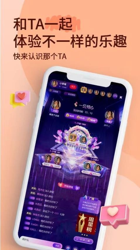 С° ׿APPͼ