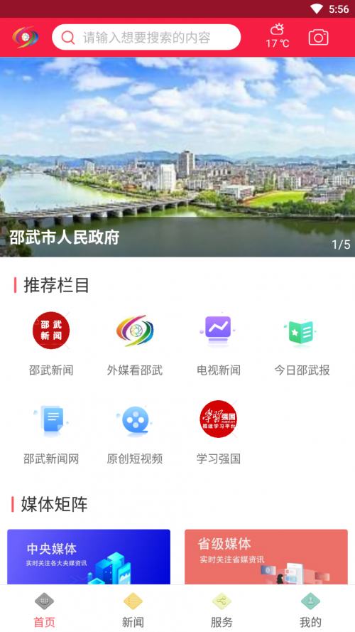䷢appͼ