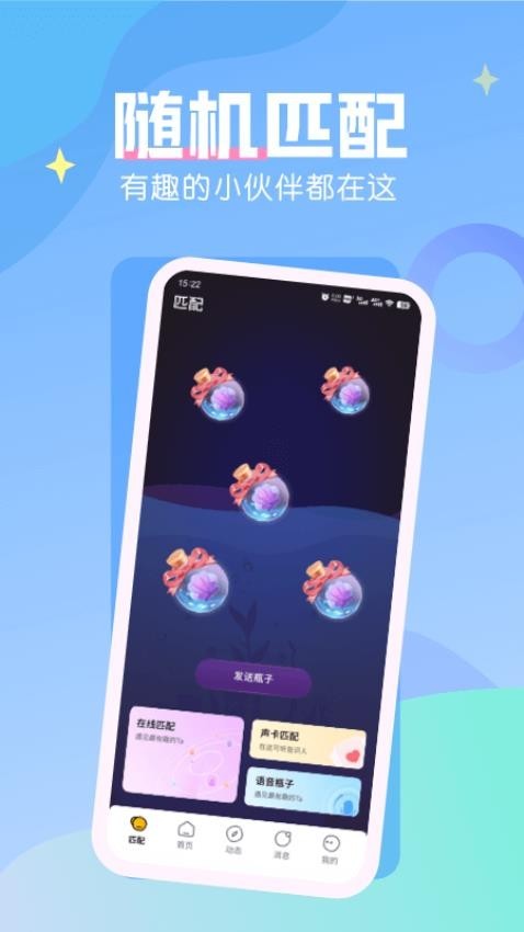 İĽѹٷ ׿APPͼ