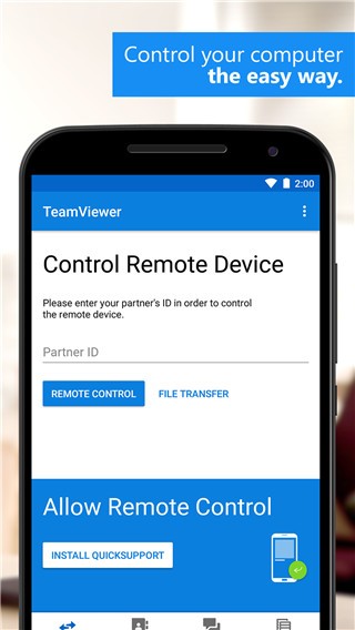TeamViewerAPPٷͼ