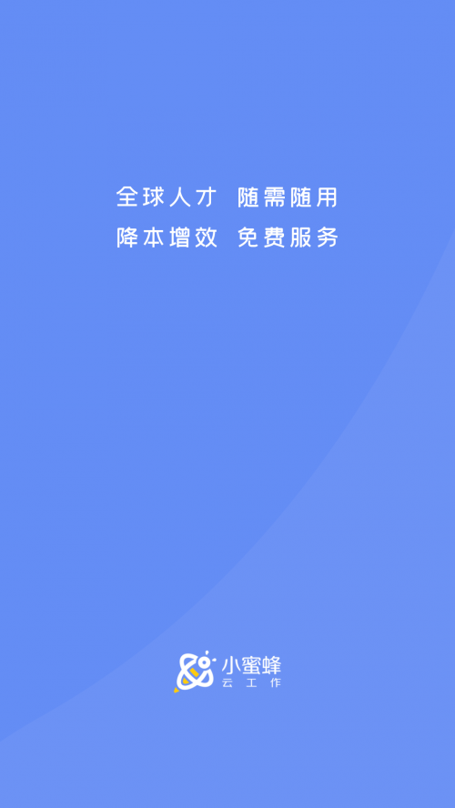 С۷ƹappͼ