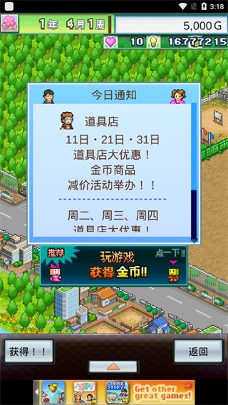 ھ(޹ھ)2APPͼ