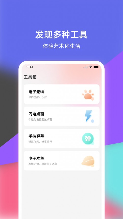 սappͼ