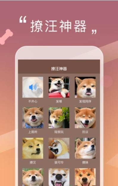 ˹appؽͼ