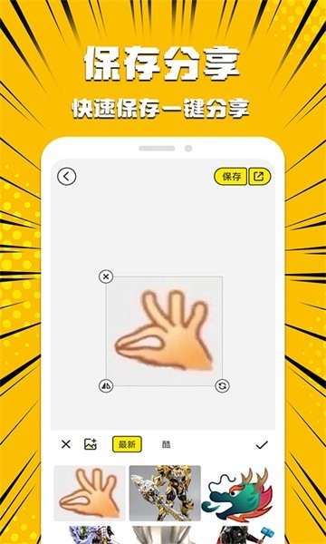 pͼproֻذװͼ