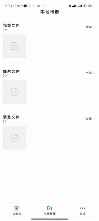 Go Carcam(г¼)APPͼ