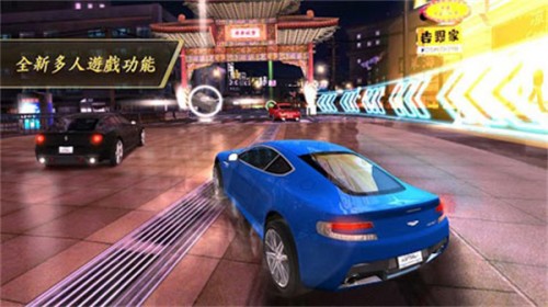 Ұ쭳7ȶAPPٷͼ