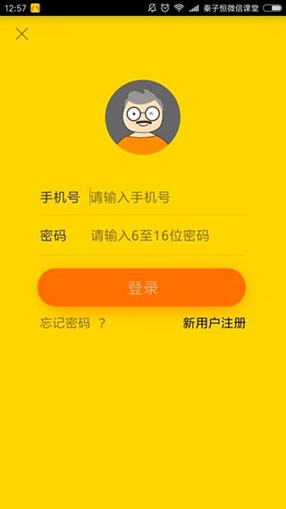 APPٷͼ