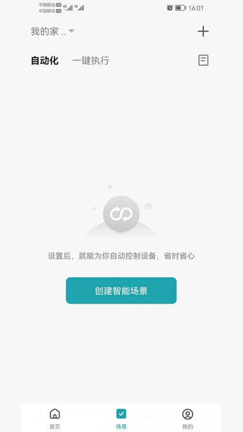 ļܼҾappͼ
