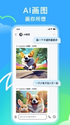 (Ӱ)appѺðͼ