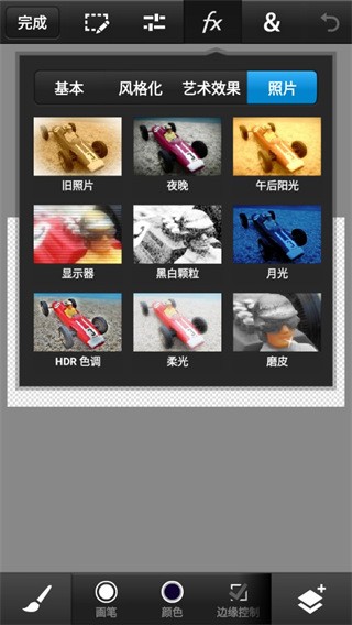 PS CCSappֻͼ