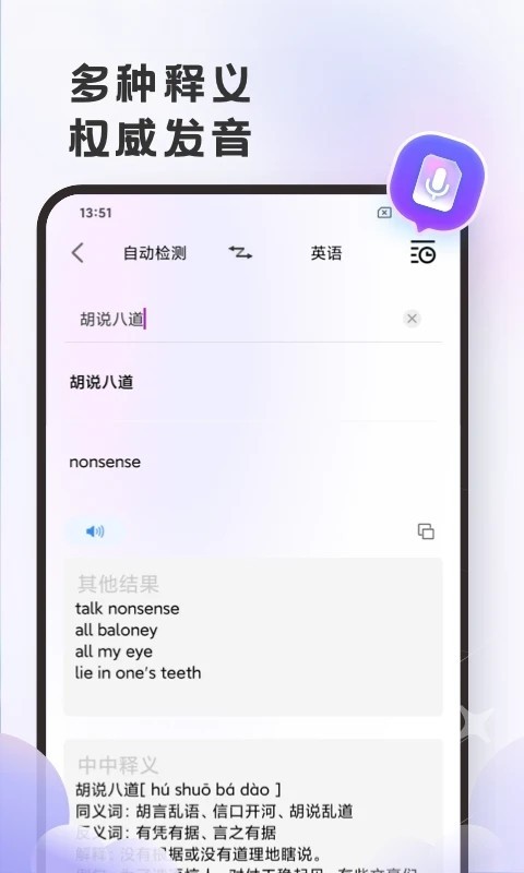 Ӣķappؽͼ