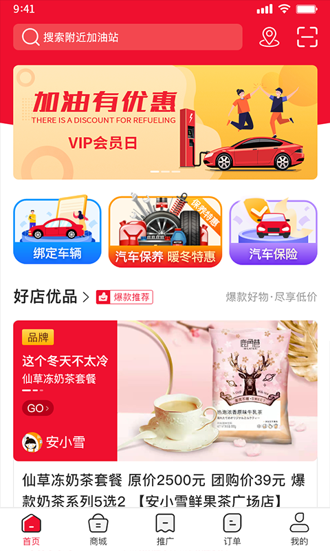 ͨappͼ