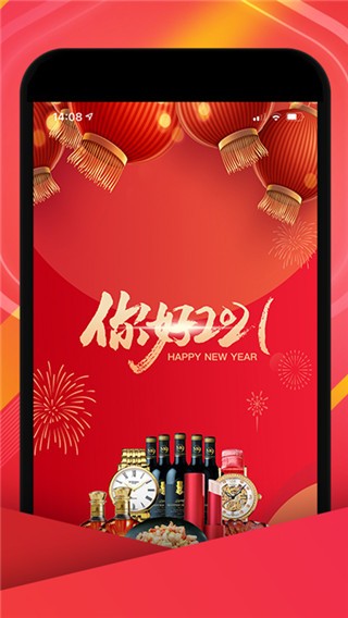 ӹAPP°ͼ
