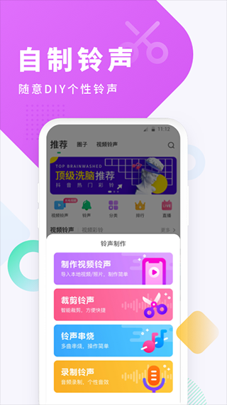 ṷ(ṷظ)APPٷͼ